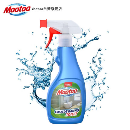 膜太（Mootaa） 欧洲进口浴室清洁剂瓷砖玻璃浴缸清洗神器卫生间水垢清除强力去污除垢