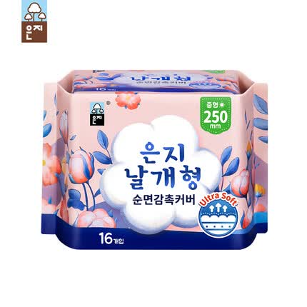 恩芝(Eun jee)(韩国原装进口)纯棉日用卫生巾250mm16片(护翼型)姨妈巾