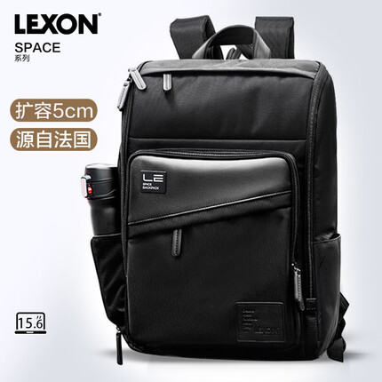 乐上（LEXON）电脑包休闲双肩包15.6英寸笔记本商务大容量旅行男士背包书包黑色