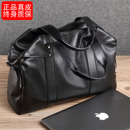 澳懿男士旅行包真皮手提包公文包男商务包单肩包时尚男包大容量出差 头层牛皮黑色款
