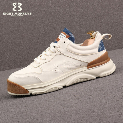 八只猴子品牌运动休闲鞋男2023新款皮面运动户外撞色休闲板鞋软底老爹鞋男 白色 40