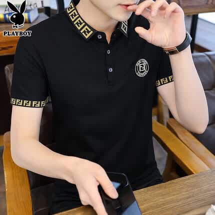 花花公子(PLAYBOY)短袖T恤男2023夏季男士上衣服潮流翻领POLO打底衫休闲宽松男装