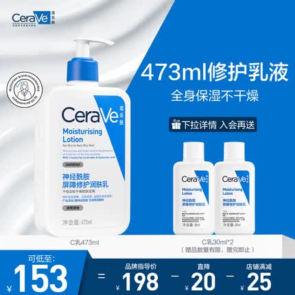 适乐肤洗面奶怎么样？适乐肤是哪个国家的品牌？