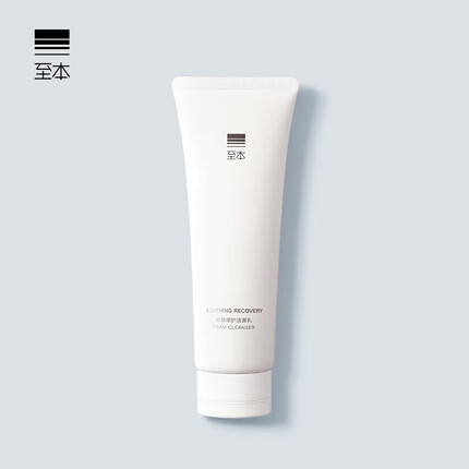 至本是哪个公司的品牌？至本洗面奶适合什么肤质？