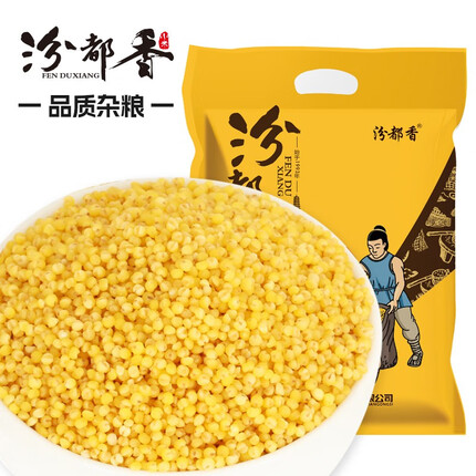 汾都香 22年新小米山西黄小米小米粥1kg 小米1kg真空装