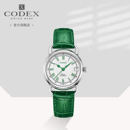 豪度经典系列自动机械手表男士潮流钢带皮带女士腕表 1253.01.1502.I15