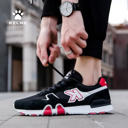 KELME/卡尔美运动鞋男跑鞋春夏新款透气男鞋复古情侣休闲鞋XX60015005 黑/红 40