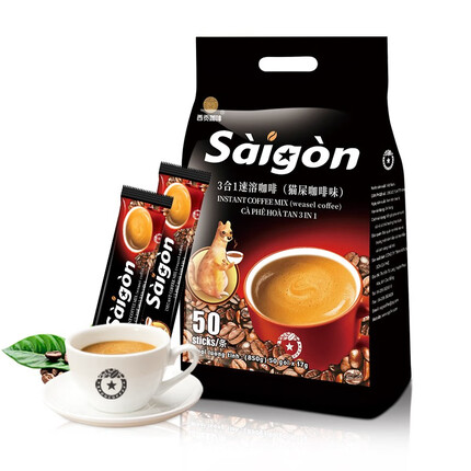 西贡（SAGOCOFFEE）越南进口西贡三合一猫屎咖啡味速溶咖啡850g(17gx50条)
