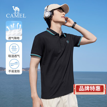 骆驼男装 夏季商务休闲短袖上衣男韩版柔棉上衣打底易穿搭 XBB192070黑色，立体绣花 XL