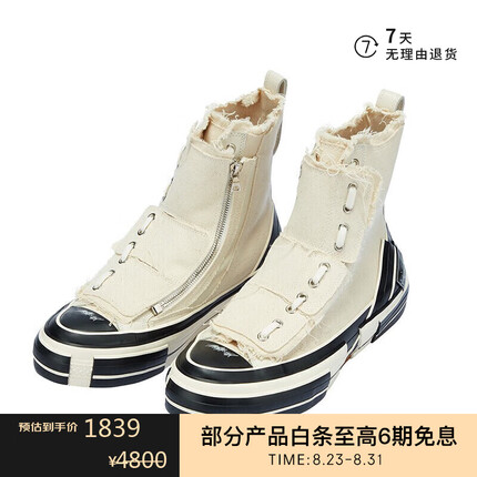 山本耀司的品牌叫什么怎么读？山本耀司在哪里买便宜？