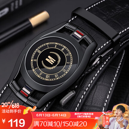 马莎兰缇（MashaLanti）男士皮带鳄鱼纹头层牛皮腰带自动扣裤带父亲节生日礼物实用送老公送爸爸 枪色