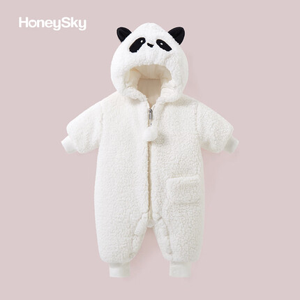honeysky哈尼天空新生儿衣服婴儿连体衣冬季男女宝宝动物造型棉衣加厚保暖哈衣长袖爬爬服连帽外出服 小熊猫 73cm(6-9个月)