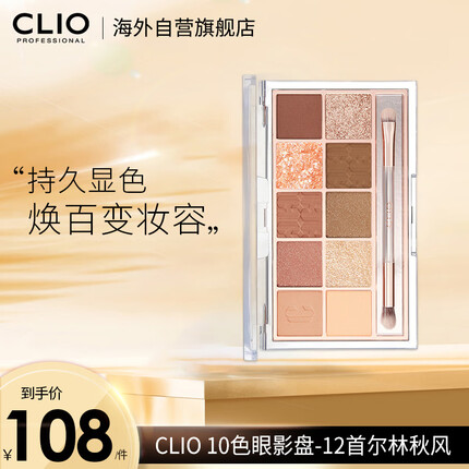 珂莱欧气垫怎么样？珂莱欧是哪国的品牌？