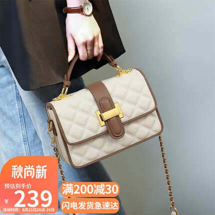 yuyula包属于什么档次？yuyula属于轻奢牌子吗？