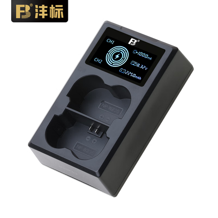 沣标（FB）NP-W235富士XT4相机电池XS20 XT5 XH2s GFX100S GFX50SII二代座充充电器配件 智能双槽充电器（智能脉冲，双输入口）