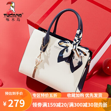 啄木鸟牛皮手提包女大容量女士包包轻奢女包 牛皮手提包 蓝白礼盒装
