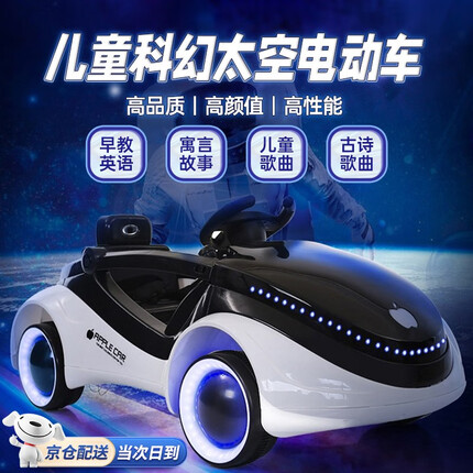 适合两岁宝宝玩的玩具