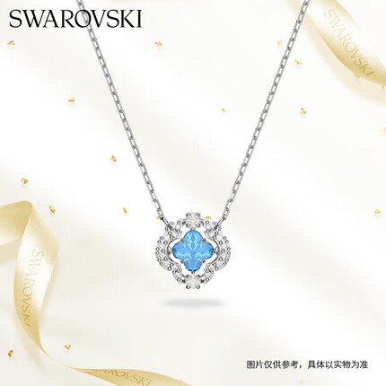 施华洛世奇跳动的心 SPARKLING DC 四叶草项链女生日礼物女5642927