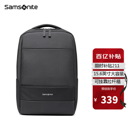 新秀丽（Samsonite）双肩包电脑包15.6英寸男女背包书包商务旅行通勤包TX6*09001黑色