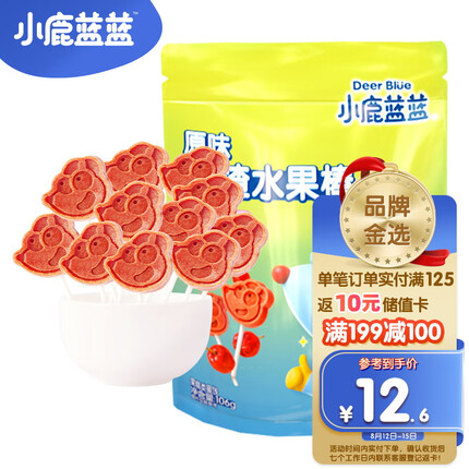 小鹿蓝蓝_宝宝山楂棒 儿童零食宝宝零食山楂棒棒糖新鲜果干制作 106g