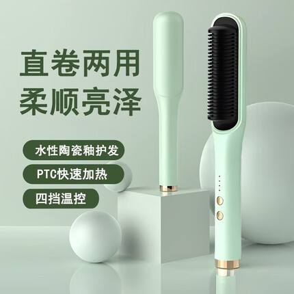 贞喜气卷发棒怎么样？贞喜气品牌是不是国产的？