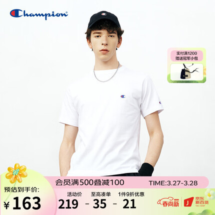 Champion 冠军T恤男女夏季经典棉质刺绣logo薄款休闲运动纯色情侣短袖 (小c刺绣LOGO)白色 L