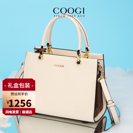 COOGI包包女包轻奢手提包女士托特包女款 米白色