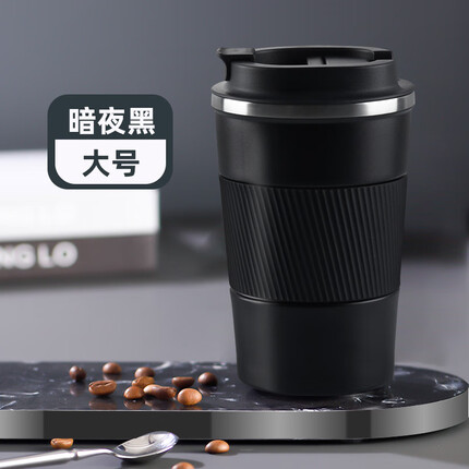 GIANXI咖啡保温杯便携式欧式小奢华随手杯不锈钢随行杯子高档精致咖啡杯 暗夜黑 小号