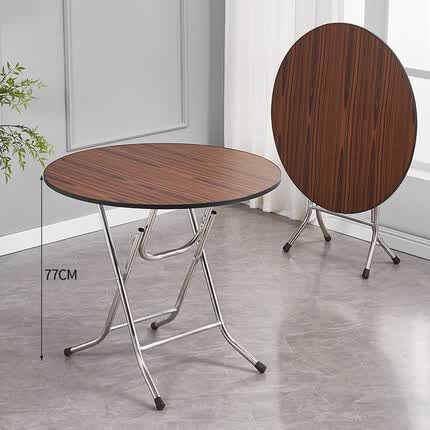 非洲鹰圆形简易折叠餐桌饭桌大圆桌小户型家用折叠饭桌靠边站老式桌 包边棕木纹80圆77高电镀架