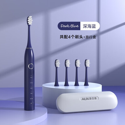 奥克斯电动牙刷怎么样？奥克斯电动牙刷多少钱？