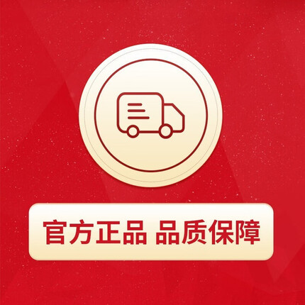 LZQ酵素小苏打炫齿牙膏150g清新口气清洁口腔溶解牙渍维护口腔健康 .