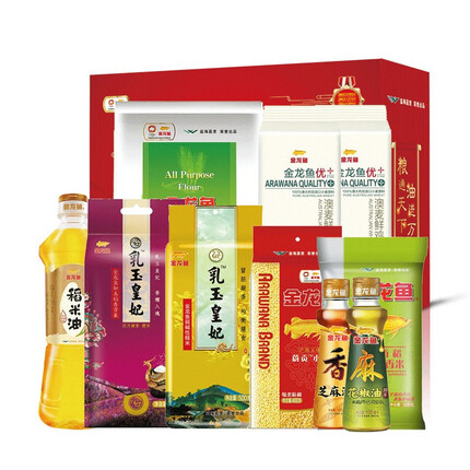 泽布麦德五谷杂粮米面粮油礼盒 团购福利 金龙鱼实物大礼包A款