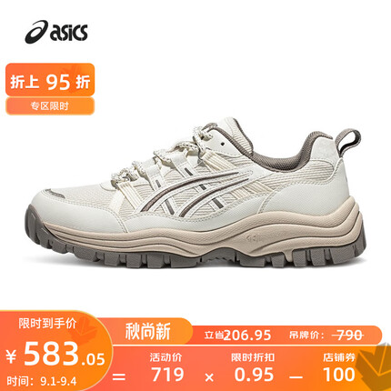 亚瑟士男鞋女鞋运动休闲鞋复古舒适潮流休闲鞋 GEL-CSL01 奶白色 36 ASICS