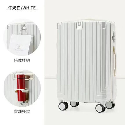 佐克绅（ZUOKESHEN）行李箱女新款多功能拉杆箱大容量加厚密码箱男可坐旅行箱轮 拉链款【牛奶白】杯座+防撞 26