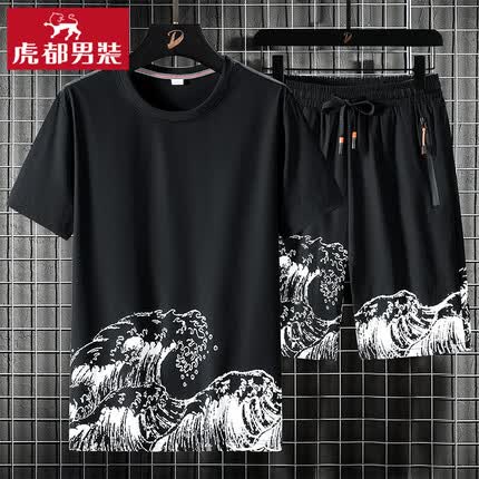 虎都（FORDOO）短袖t恤男大码套装夏季短袖短裤休闲两件套 SLW-35202 黑色 3XL 