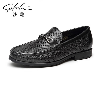 沙驰（SATCHI）男鞋 透气皮鞋男镂空商务休闲鞋男士皮鞋 40843020Z 黑色 41