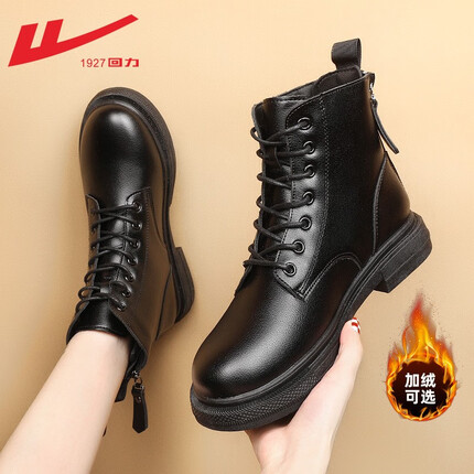 回力女丁靴女棉鞋冬加绒保暖短靴百搭休闲鞋英伦风高帮厚底靴子女 双拉链款【加绒内里】 39