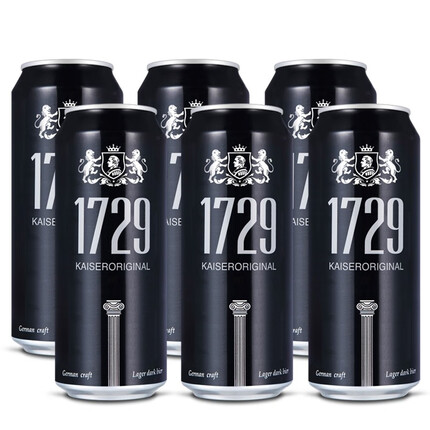 凯撒（KAISER）原樽 黑啤啤酒500ml*12听整箱装