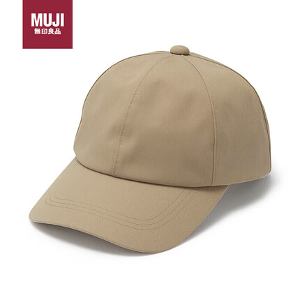 无印良品(MUJI)防紫外线 不易沾水 棒球帽DBB09A3S 米色 55-59cm