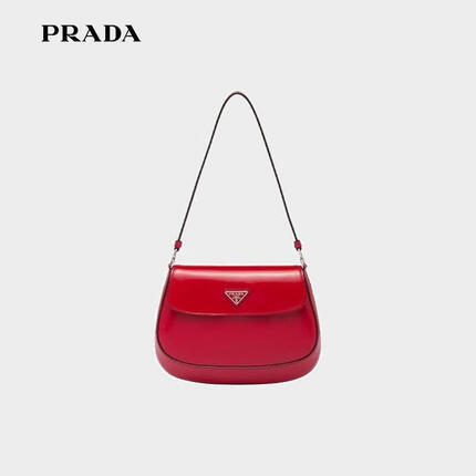 普拉达女士 单肩包 1BD311VOOO-ZO6-F02SB