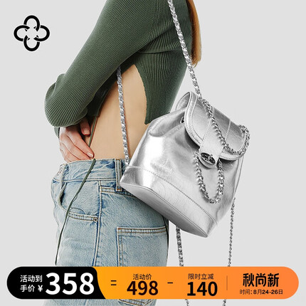 CASSILE 卡思乐双肩包女背包小香风链条大容量轻奢包七夕情人节礼物送女友老婆爱人女朋友女生闺蜜