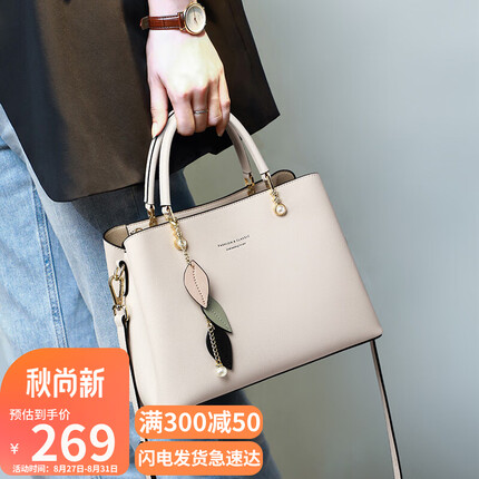 viney牛皮包包女包大容量妈妈包中年时尚手提包女轻奢斜挎包通勤单肩包品牌小众高级感