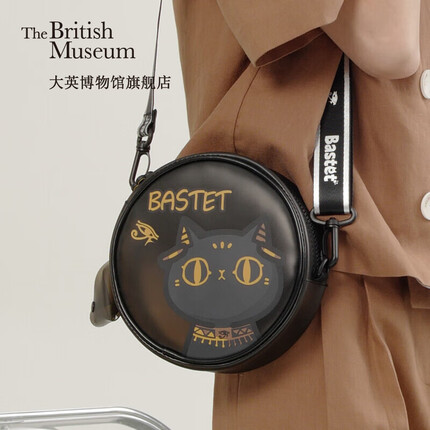 大英博物馆盖亚·安德森猫和她的朋友们巴斯特磨砂圆饼包生日礼物