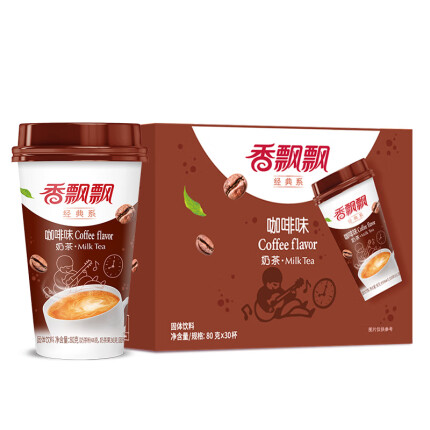 香飘飘奶茶经典原味咖啡味香芋麦香80g*30杯装冲泡奶茶椰果多口味整箱 咖啡30杯