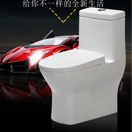 科勒京营超短58cm马桶卫生间小户型200/250/280/350/380/430 430坑距【微晶纳米釉面】 其他/other