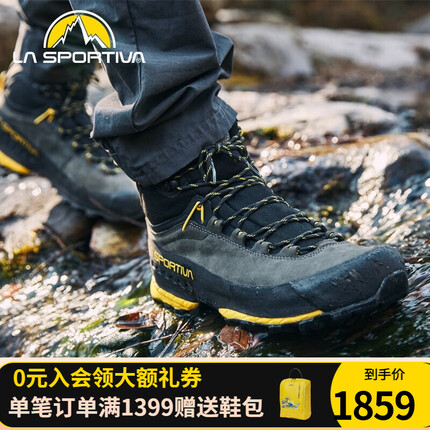 LA SPORTIVA TX5 GTX户外防水徒步登山鞋重装接近鞋耐磨防滑缓震徒步鞋男女 碳灰/黄(建议大1码购买) 42