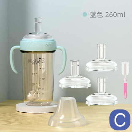 可拉贝拉婴儿ppsu奶瓶耐摔大宝宝吸管奶瓶喝奶吸管杯儿童1-2-3岁大童水杯 C蓝色260ml四件套