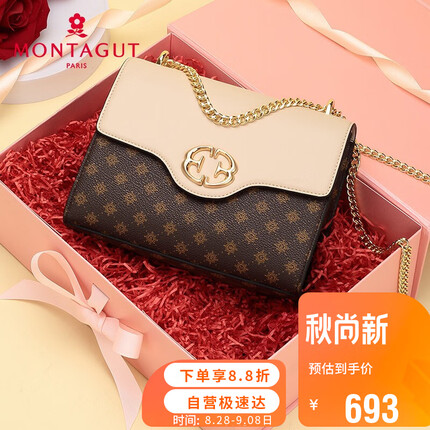 梦特娇 单肩包女包链条斜挎邮差通勤小方包女士包包礼盒生日礼物送女友啡/杏R7712052011