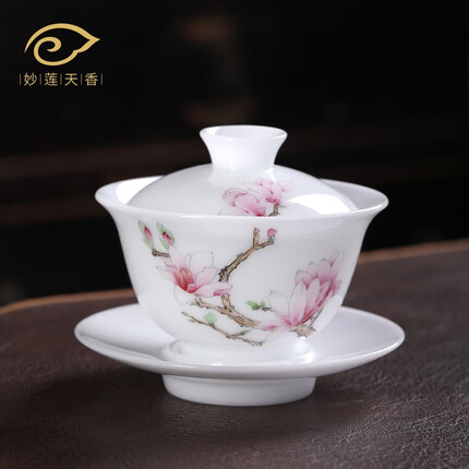 妙莲天香 花开富贵三才盖碗羊脂玉瓷手绘盖碗茶杯德化高档白瓷功夫泡茶碗 D59-64B冰清玉洁-礼盒装含证书