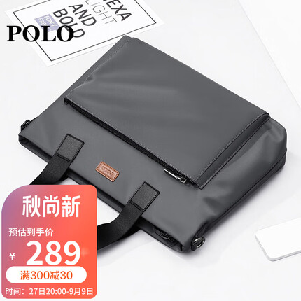 POLO商务公文包男士多隔层手提包16.1英寸电脑包大容量单肩斜挎包灰色